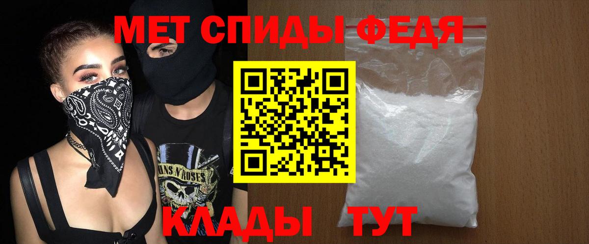 Amphetamine  Вход с VPN  Петрозаводск  АМФЕТАМИН 98% 