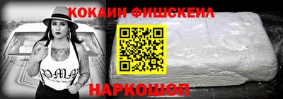 героин Гудермес