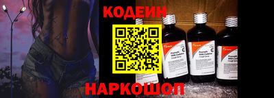 героин Гудермес