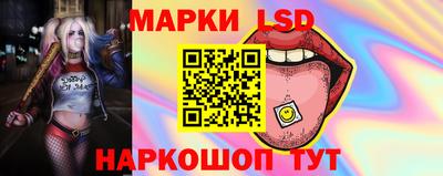 героин Гудермес