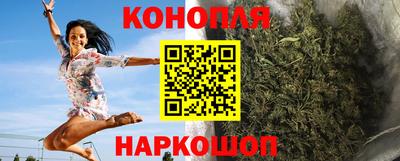 ALPHA-PVP Вязьма