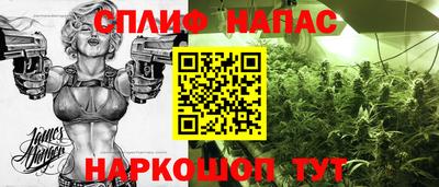 героин Гудермес