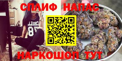 героин Гудермес