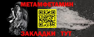 героин Гудермес