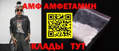 гашишное масло Гулькевичи