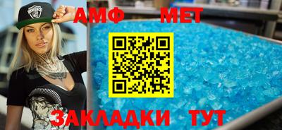 героин Гудермес