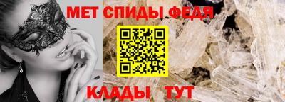 героин Гудермес