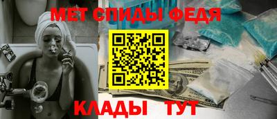 гашишное масло Гулькевичи