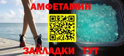 гашишное масло Гулькевичи