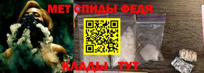 героин Гудермес