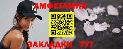 героин Гудермес