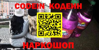 героин Гудермес