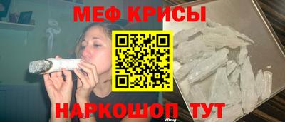 гашишное масло Гулькевичи