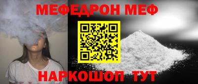 героин Гудермес