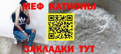 героин Гудермес