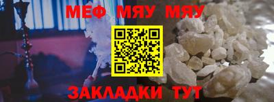 героин Гудермес